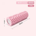 Yoga foam roller muscle massage Block pilates tools Yoga Column fitness foam roller set gym Yoga Brick exercise equipment